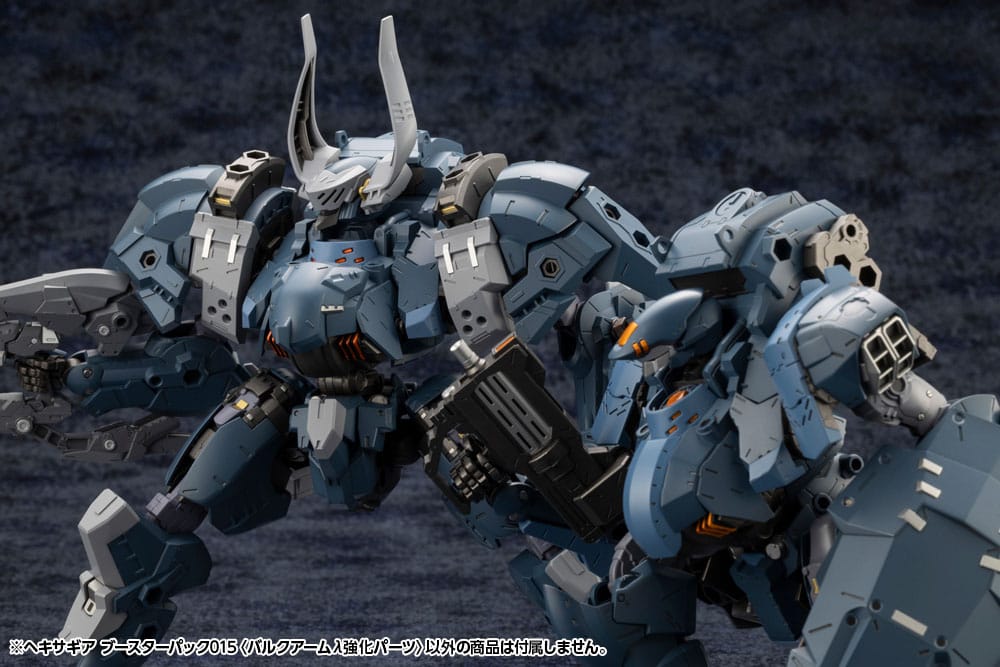 Hexa Gear Plastic Model Kit Zubehör-Set Booster Pack 015 Bulkarm Jackel Enhance Unit