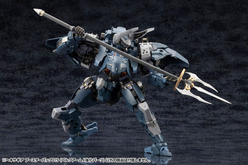 Hexa Gear Plastic Model Kit Zubehör-Set Booster Pack 015 Bulkarm Jackel Enhance Unit
