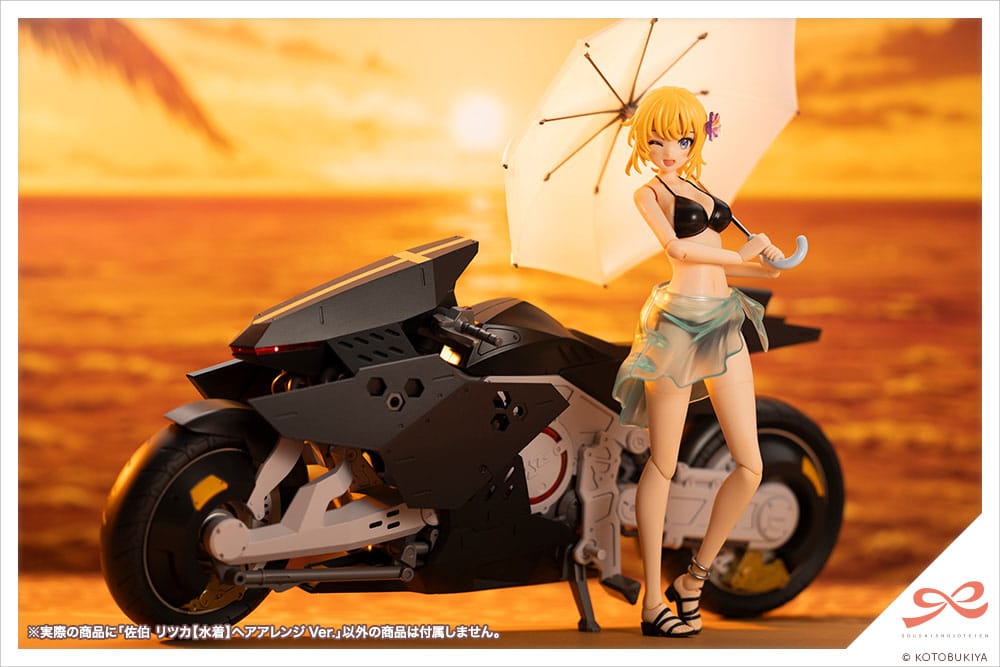 Sousai Shojo Teien Plastic Model Kit 1/10 Ritsuka Saeki (Swim Style) Hair Arrange Ver. 16 cm