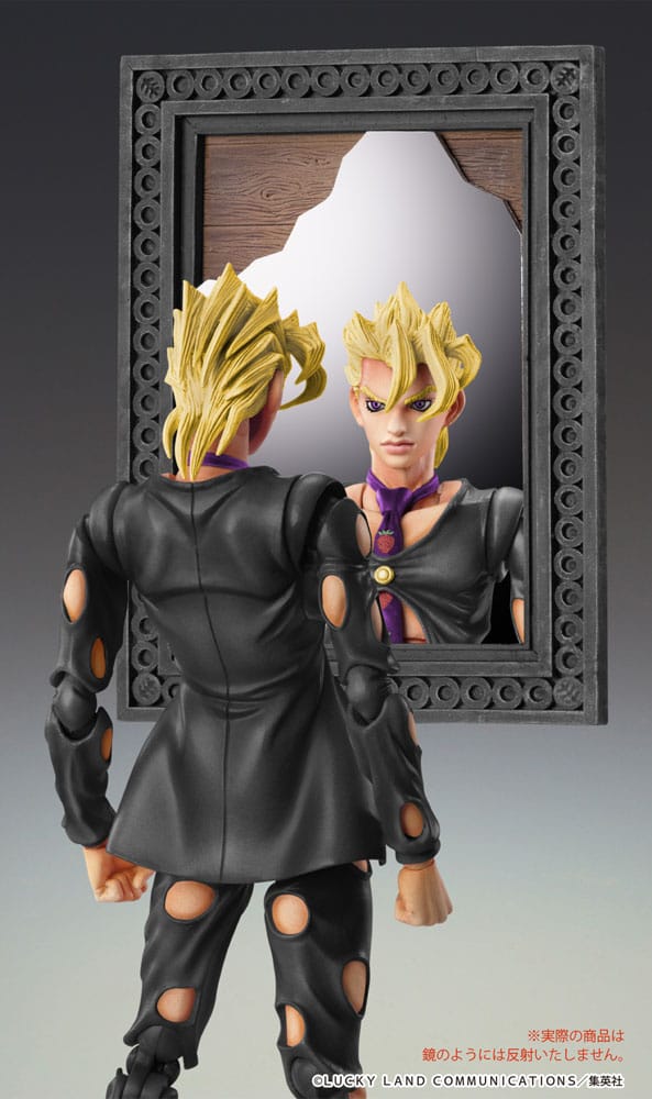 JoJo's Bizarre Adventure Part 5: Golden Wind Actionfigur Chozokado (Pannacotta Fugo Ver. Black) 15 cm