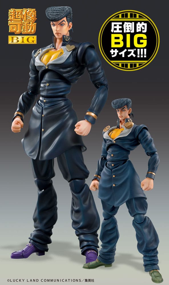 JoJo's Bizarre Adventure Part4 Super Action Actionfigur Chozokado Big (Josuke Higashikata) 22 cm