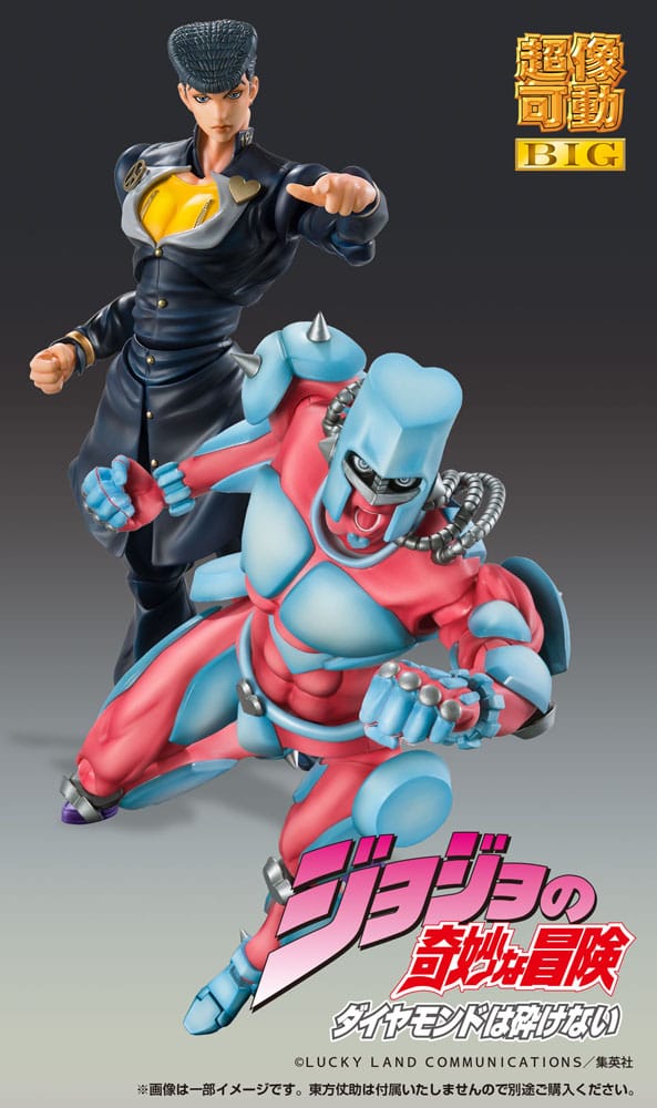 JoJo's Bizarre Adventure Part4 Super Action Actionfigur Chozokado Big (Crazy Diamond) 22 cm