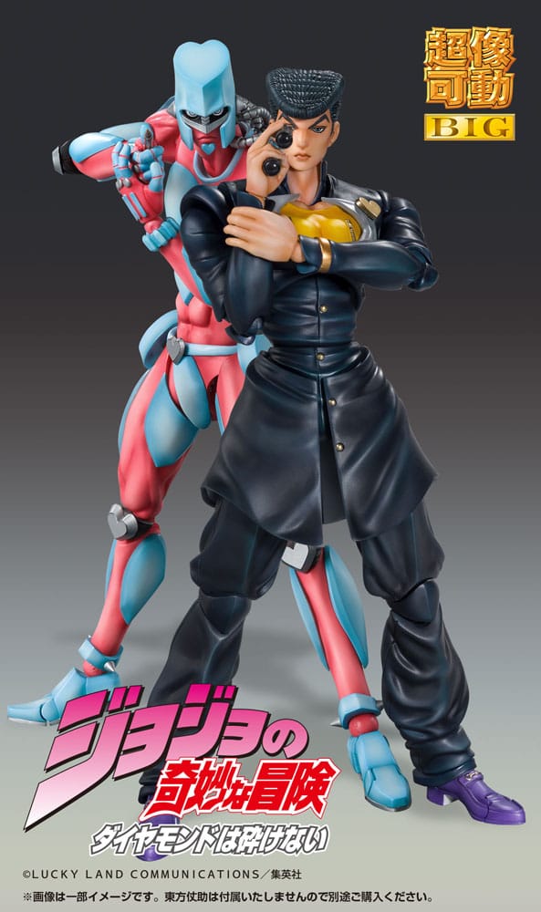 JoJo's Bizarre Adventure Part4 Super Action Actionfigur Chozokado Big (Crazy Diamond) 22 cm