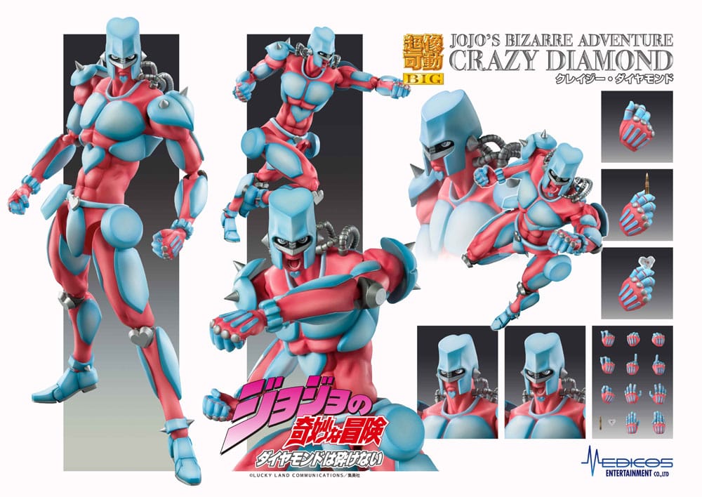 JoJo's Bizarre Adventure Part4 Super Action Actionfigur Chozokado Big (Crazy Diamond) 22 cm