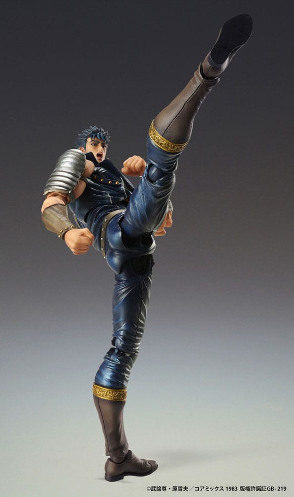 Fist of the North Star Actionfigur Chozokado Kenshiro Muso 18 cm (re-run)