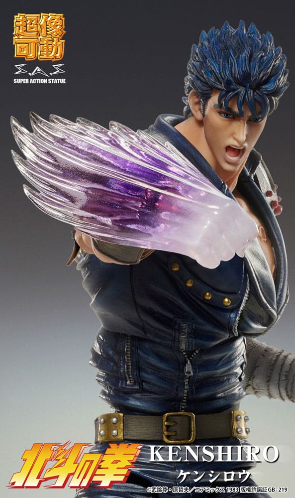 Fist of the North Star Actionfigur Chozokado Kenshiro Muso 18 cm (re-run)