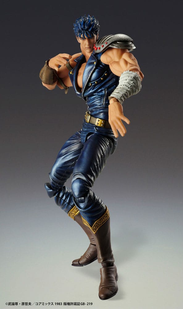 Fist of the North Star Actionfigur Chozokado Kenshiro Muso 18 cm (re-run)