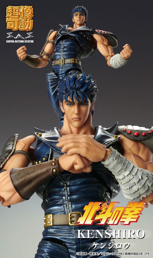 Fist of the North Star Actionfigur Chozokado Kenshiro Muso 18 cm (re-run)