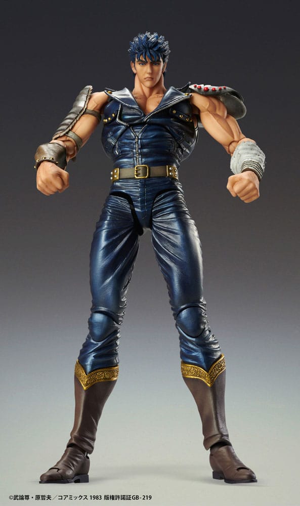 Fist of the North Star Actionfigur Chozokado Kenshiro Muso 18 cm (re-run)