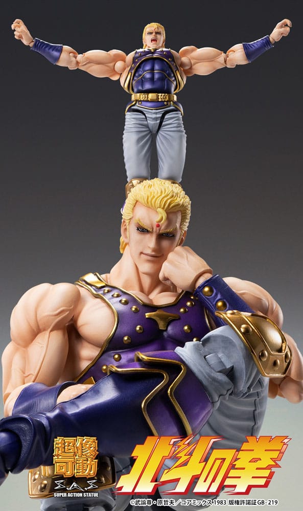 Fist of the North Star Actionfigur Chozokado Thouzer 18 cm (re-run)