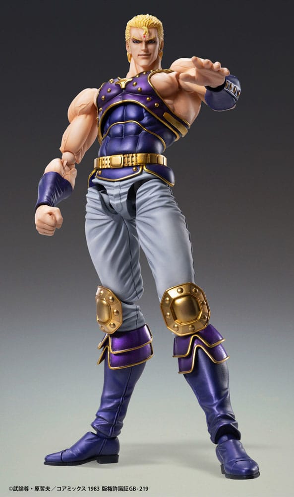 Fist of the North Star Actionfigur Chozokado Thouzer 18 cm (re-run)