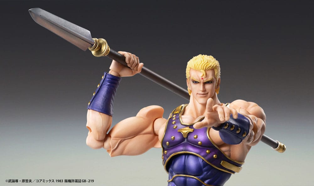 Fist of the North Star Actionfigur Chozokado Thouzer 18 cm (re-run)