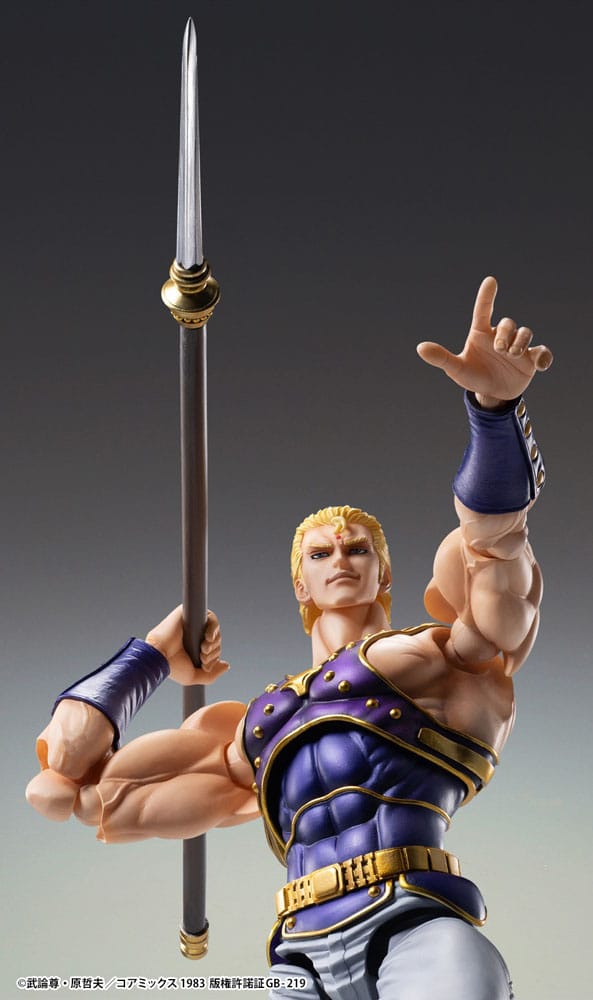 Fist of the North Star Actionfigur Chozokado Thouzer 18 cm (re-run)