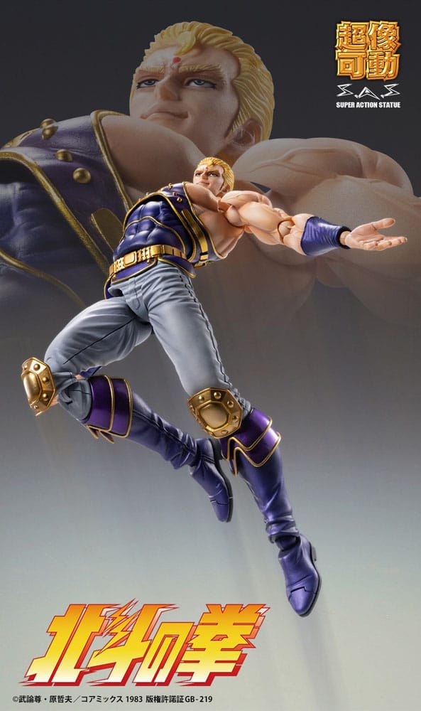 Fist of the North Star Actionfigur Chozokado Thouzer 18 cm (re-run)