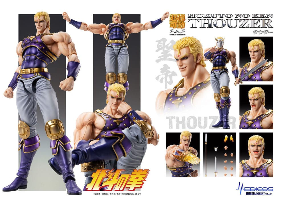 Fist of the North Star Actionfigur Chozokado Thouzer 18 cm (re-run)