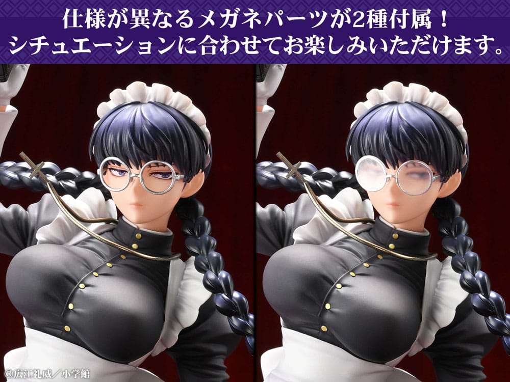 Black Lagoon PVC Statue 1/7 Roberta The Maid of Nightmares Ver. 29 cm