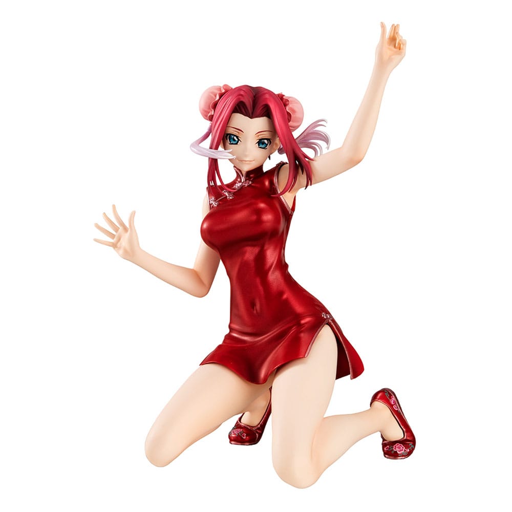 Code Geass Lelouch of Rebellion G.E.M. Serie PVC Statue Kallen Kouzuki Concession Infiltration Ver. 15 cm