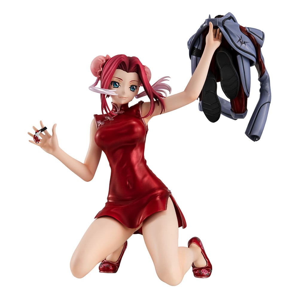 Code Geass Lelouch of Rebellion G.E.M. Serie PVC Statue Kallen Kouzuki Concession Infiltration Ver. 15 cm