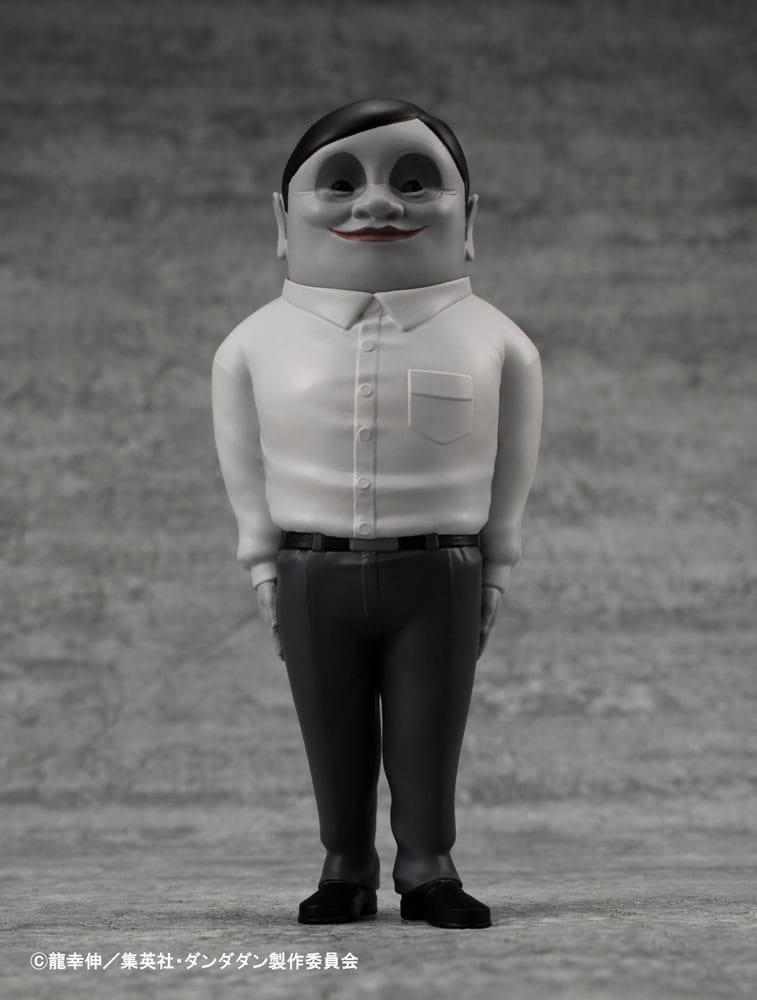 Dandadan Occultic Sofubi Collection Vinyl Figur Alien Serpo 15 cm