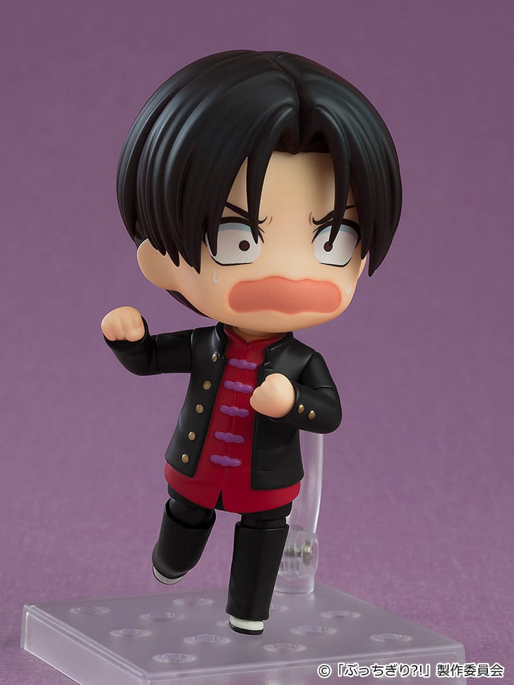 Bucchigiri?! Nendoroid Actionfigur Arajin Tomoshibi 10 cm