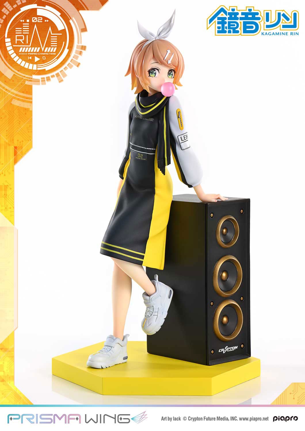 Vocaloid Piapro Characters Prisma Wing PVC Statue 1/7 Kagamine Rin (Art by lack) 21 cm  