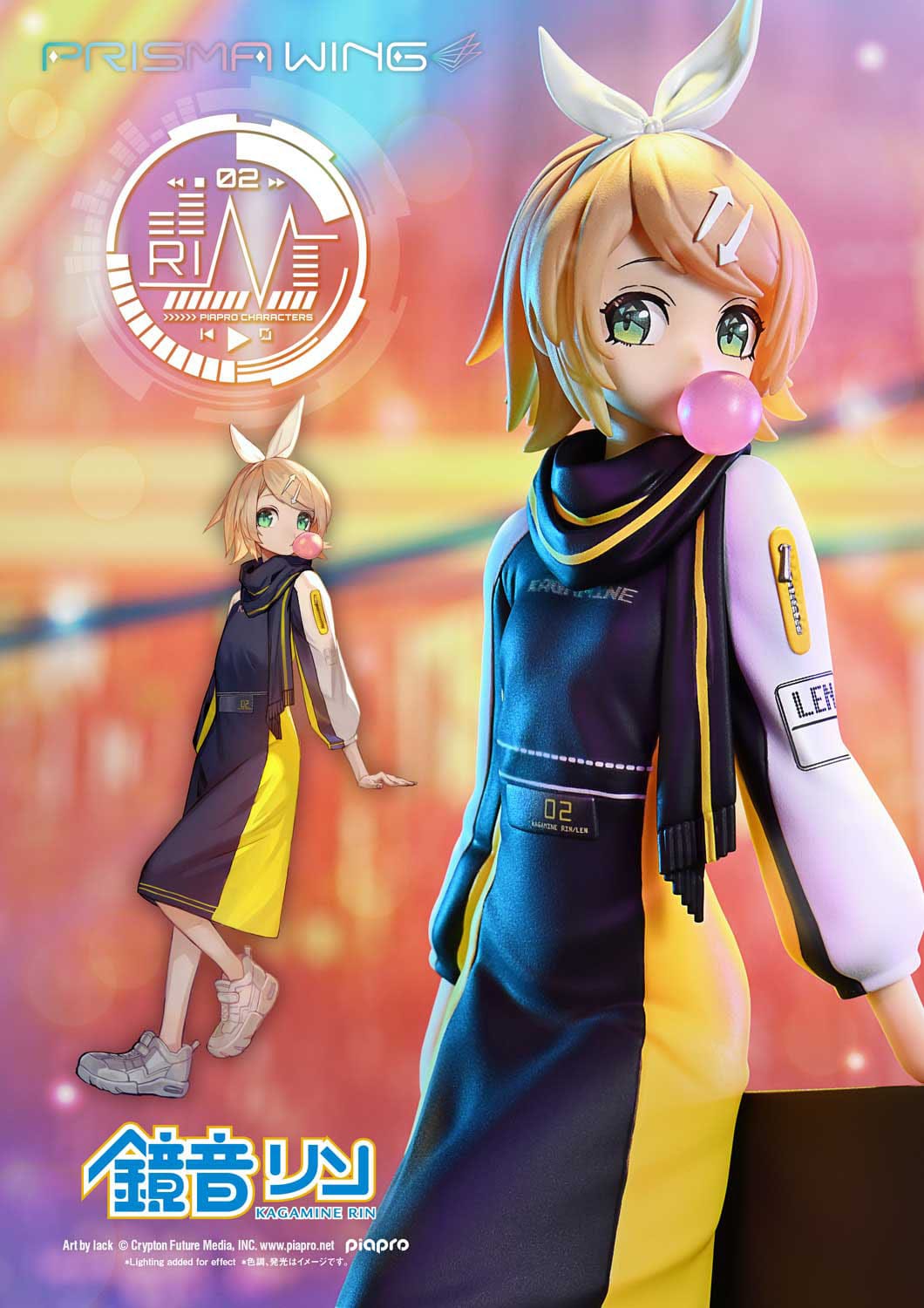 Vocaloid Piapro Characters Prisma Wing PVC Statue 1/7 Kagamine Rin (Art by lack) 21 cm  