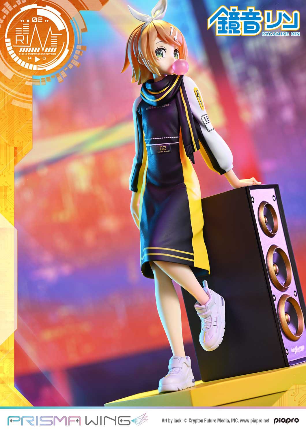 Vocaloid Piapro Characters Prisma Wing PVC Statue 1/7 Kagamine Rin (Art by lack) 21 cm  
