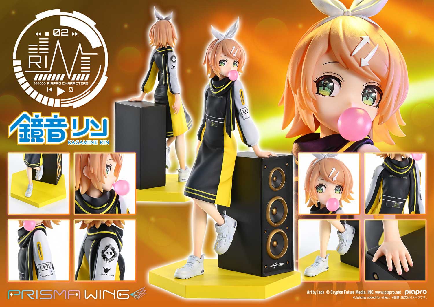 Vocaloid Piapro Characters Prisma Wing PVC Statue 1/7 Kagamine Rin (Art by lack) 21 cm  