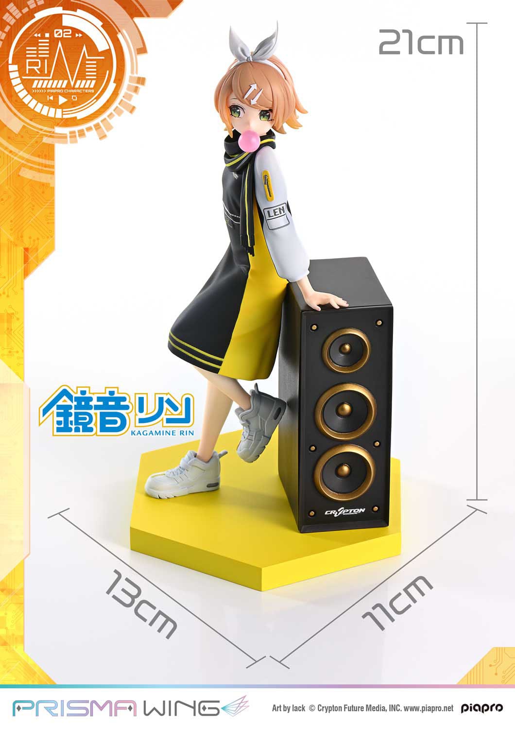 Vocaloid Piapro Characters Prisma Wing PVC Statue 1/7 Kagamine Rin (Art by lack) 21 cm  