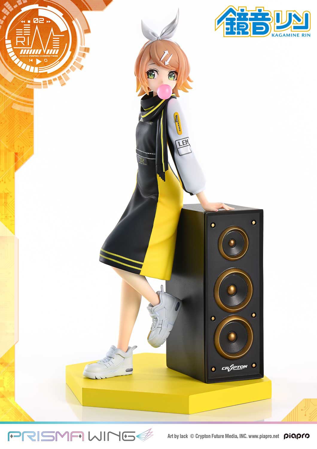 Vocaloid Piapro Characters Prisma Wing PVC Statue 1/7 Kagamine Rin (Art by lack) 21 cm  