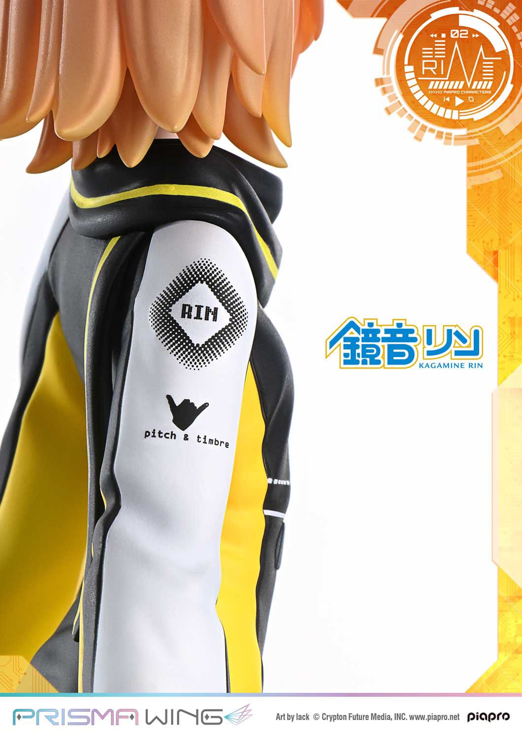 Vocaloid Piapro Characters Prisma Wing PVC Statue 1/7 Kagamine Rin (Art by lack) 21 cm  