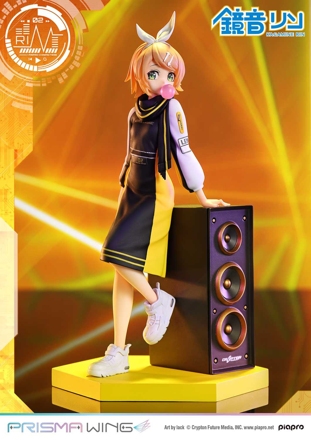 Vocaloid Piapro Characters Prisma Wing PVC Statue 1/7 Kagamine Rin (Art by lack) 21 cm  