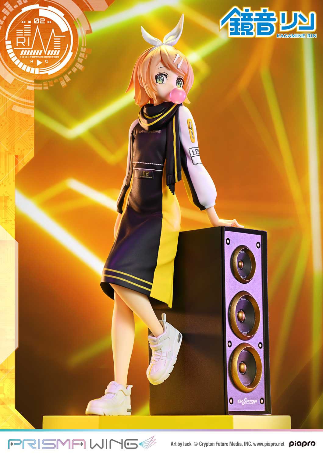Vocaloid Piapro Characters Prisma Wing PVC Statue 1/7 Kagamine Rin (Art by lack) 21 cm  