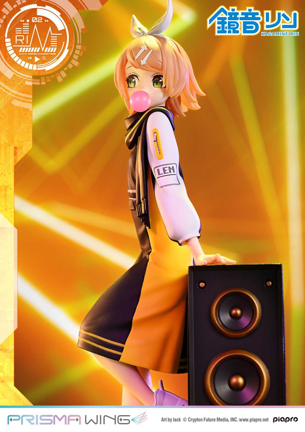 Vocaloid Piapro Characters Prisma Wing PVC Statue 1/7 Kagamine Rin (Art by lack) 21 cm  