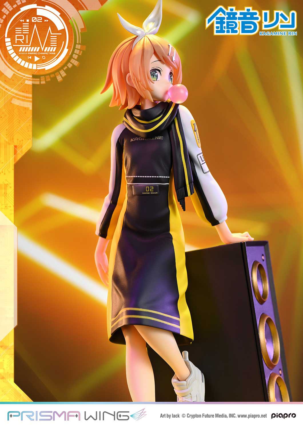 Vocaloid Piapro Characters Prisma Wing PVC Statue 1/7 Kagamine Rin (Art by lack) 21 cm  
