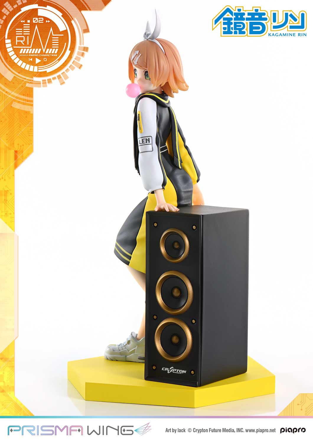 Vocaloid Piapro Characters Prisma Wing PVC Statue 1/7 Kagamine Rin (Art by lack) 21 cm  