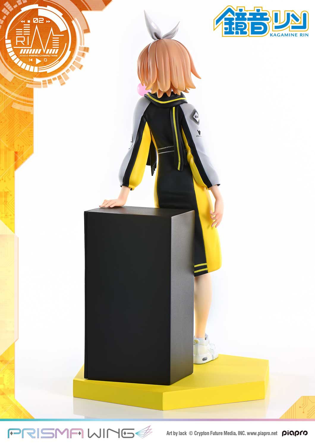Vocaloid Piapro Characters Prisma Wing PVC Statue 1/7 Kagamine Rin (Art by lack) 21 cm  
