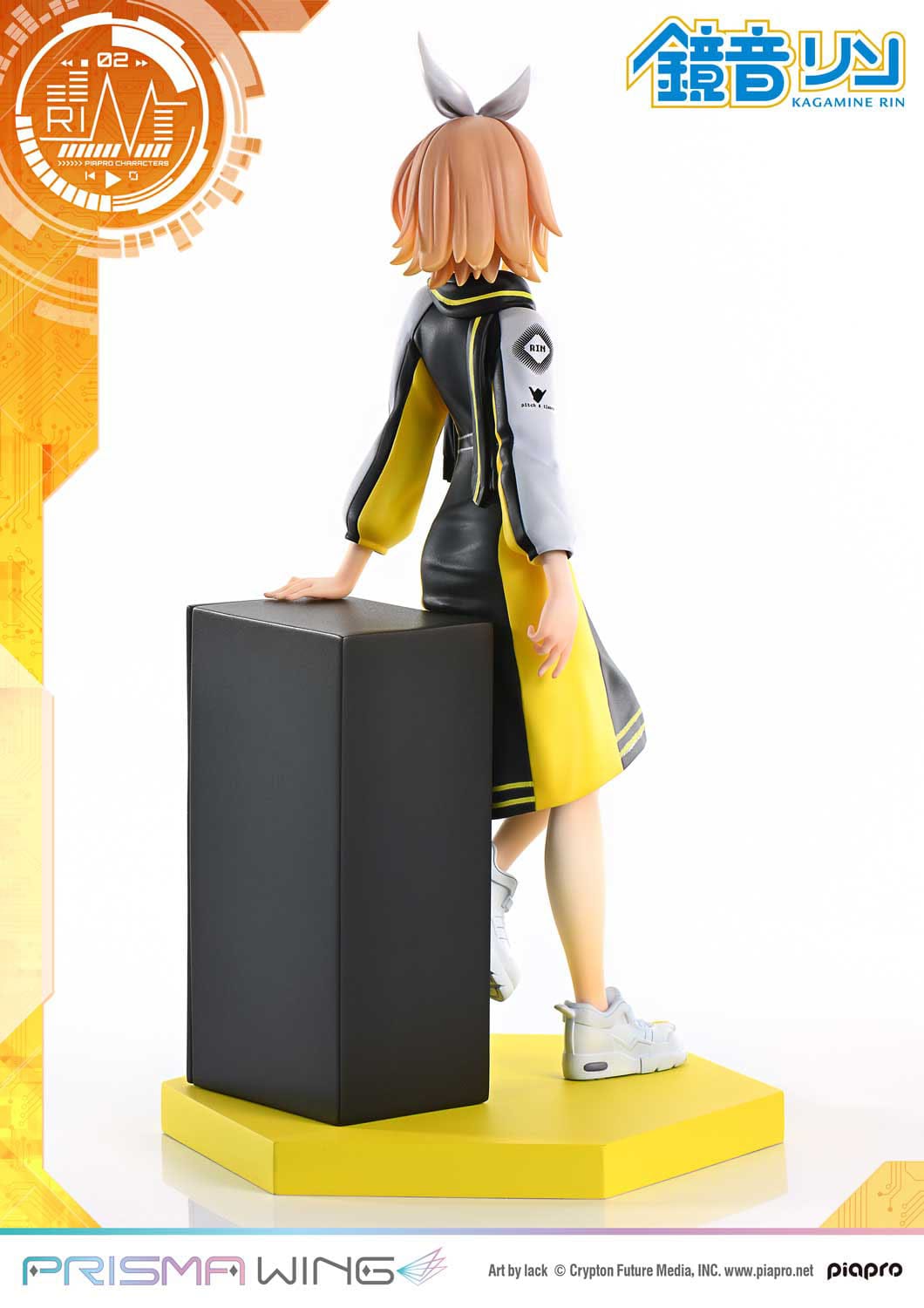 Vocaloid Piapro Characters Prisma Wing PVC Statue 1/7 Kagamine Rin (Art by lack) 21 cm  