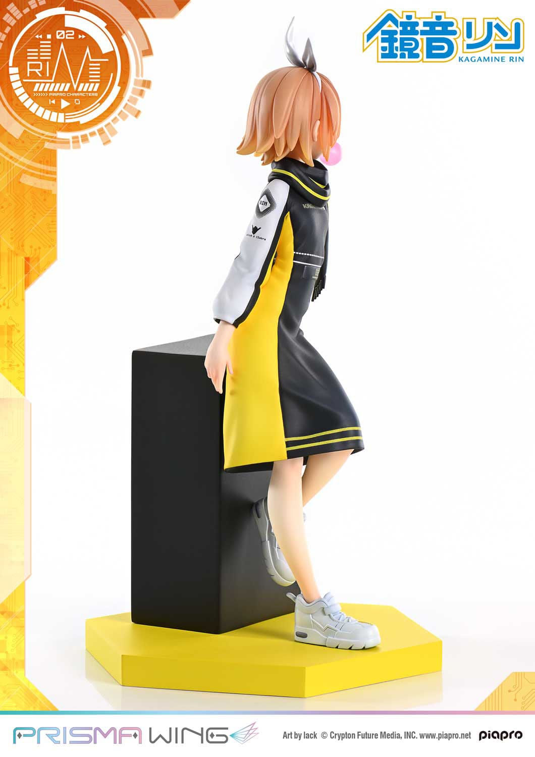 Vocaloid Piapro Characters Prisma Wing PVC Statue 1/7 Kagamine Rin (Art by lack) 21 cm  