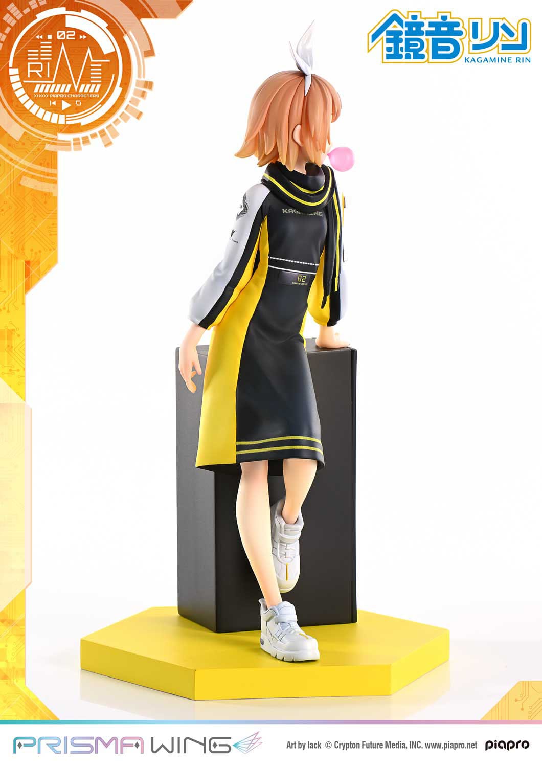 Vocaloid Piapro Characters Prisma Wing PVC Statue 1/7 Kagamine Rin (Art by lack) 21 cm  