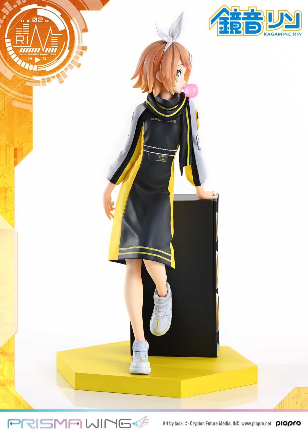 Vocaloid Piapro Characters Prisma Wing PVC Statue 1/7 Kagamine Rin (Art by lack) 21 cm  