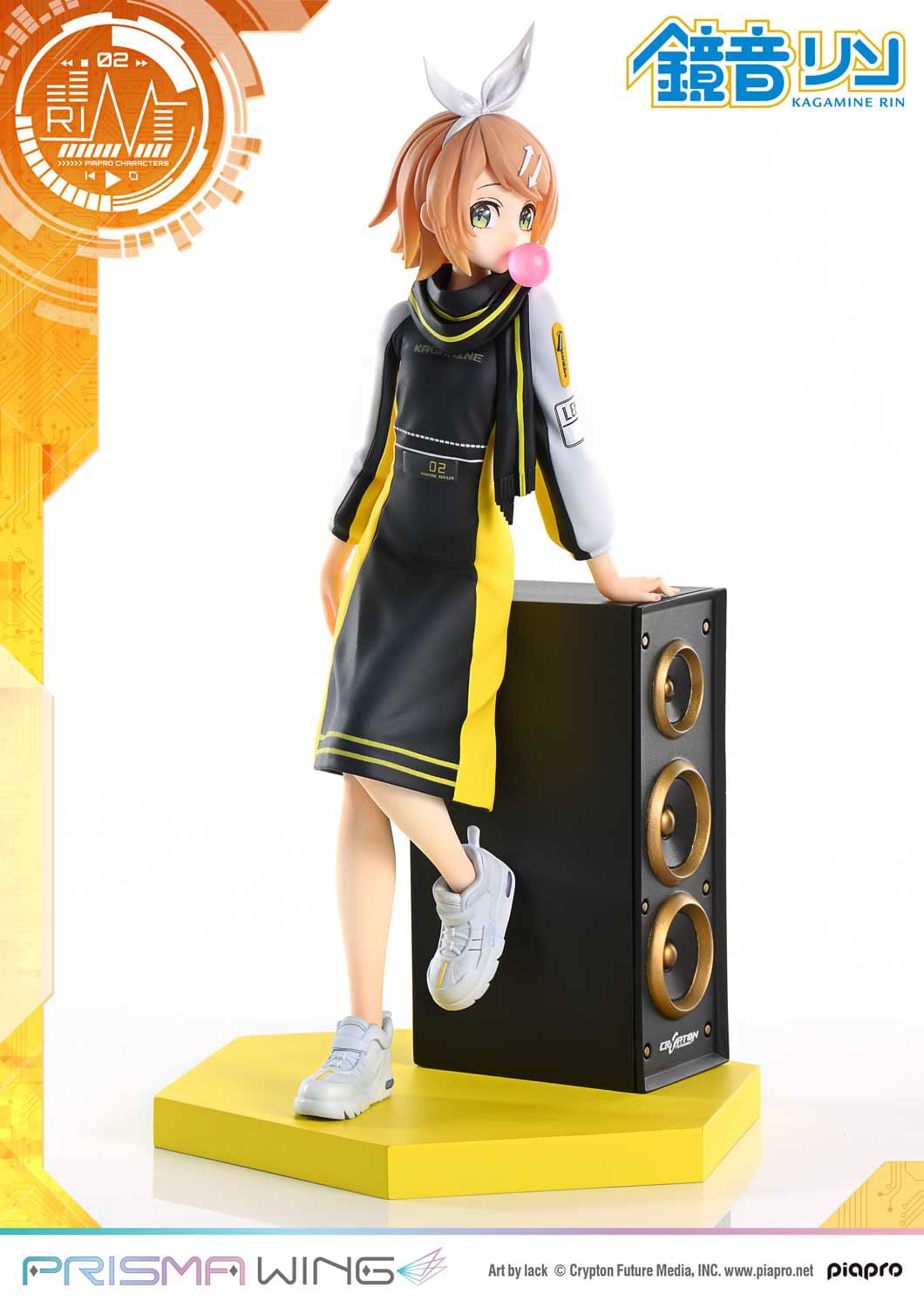 Vocaloid Piapro Characters Prisma Wing PVC Statue 1/7 Kagamine Rin (Art by lack) 21 cm  