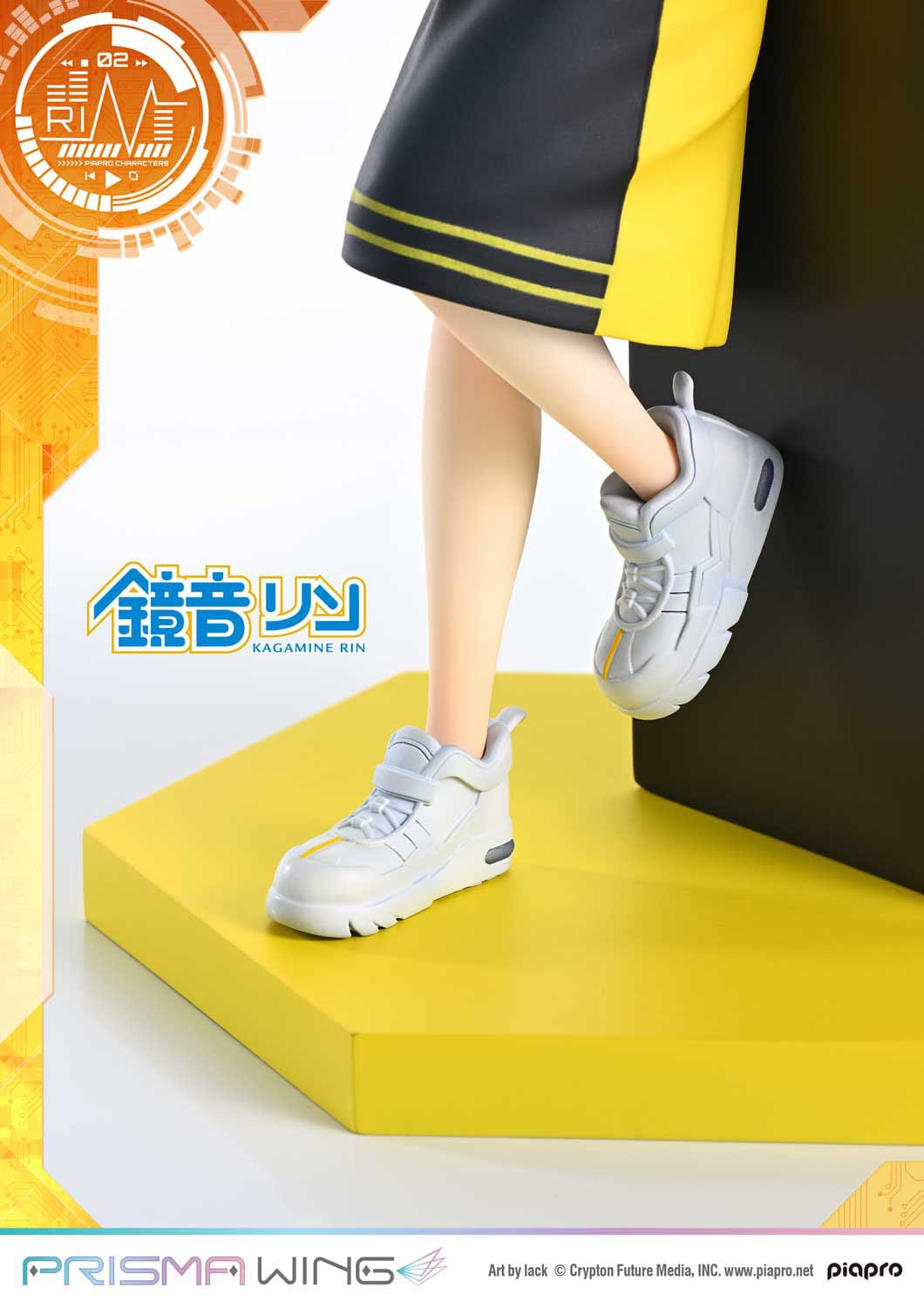 Vocaloid Piapro Characters Prisma Wing PVC Statue 1/7 Kagamine Rin (Art by lack) 21 cm  