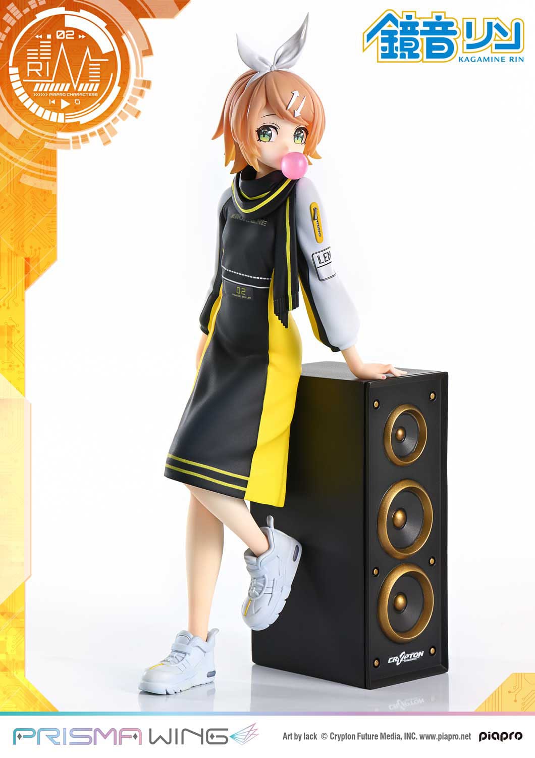 Vocaloid Piapro Characters Prisma Wing PVC Statue 1/7 Kagamine Rin (Art by lack) 21 cm  