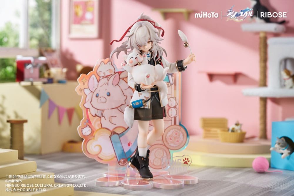 Honkai: Star Rail Rise Up Little Cat Series PVC Statue Jing Yuan 20 cm