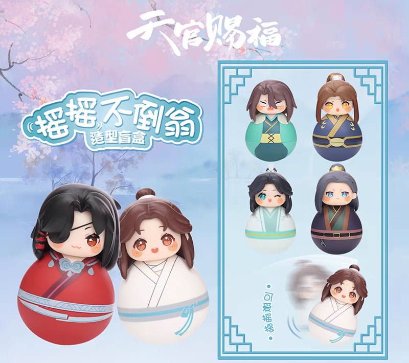 Heaven Official's Blessing Mini-Figuren Cute Swing Series 11 cm Sortiment (6)