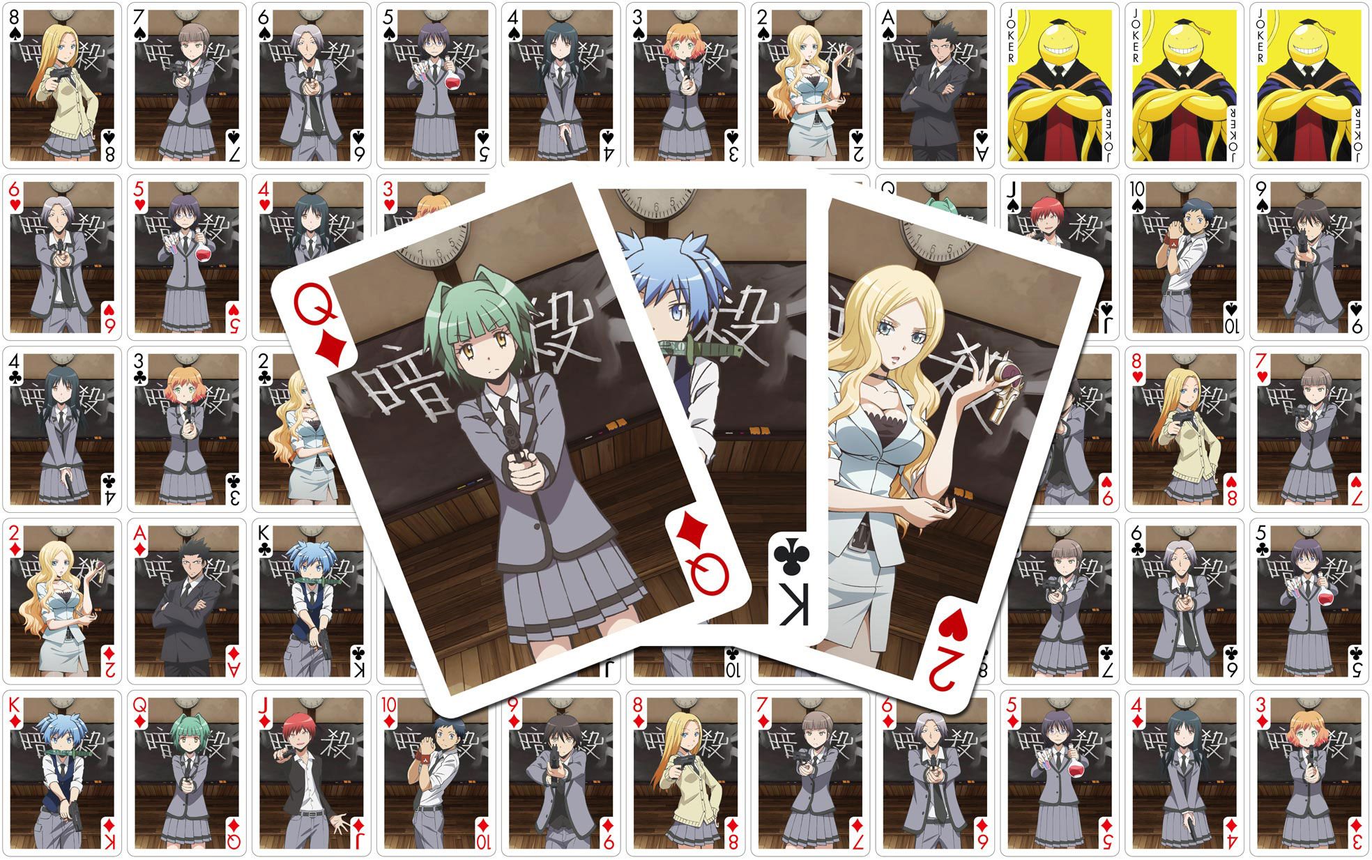 Assassination Classroom Spielkarten Characters