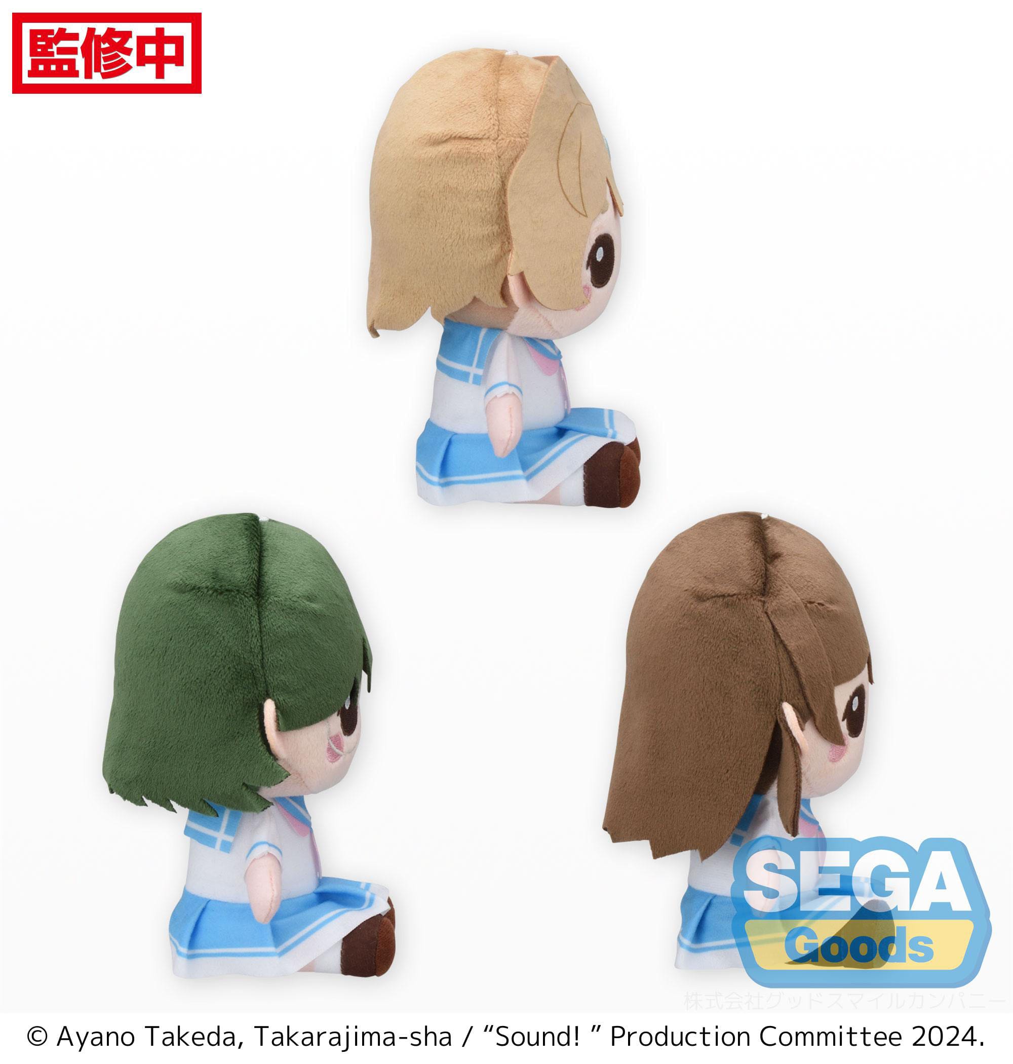 Sound! Euphonium 3 Plüschfiguren Vol. 2 16 cm Sortiment (44)     