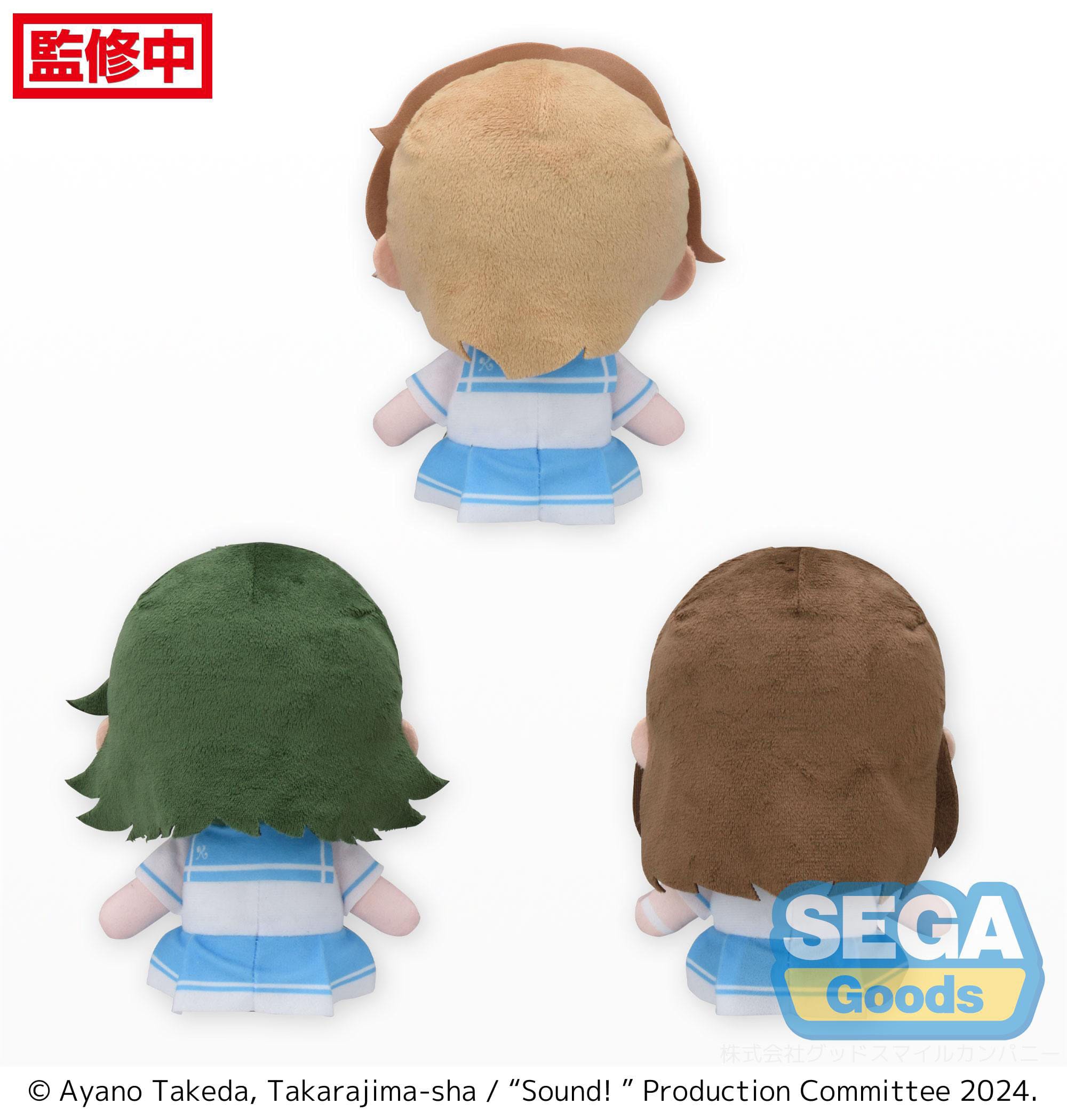 Sound! Euphonium 3 Plüschfiguren Vol. 2 16 cm Sortiment (44)     