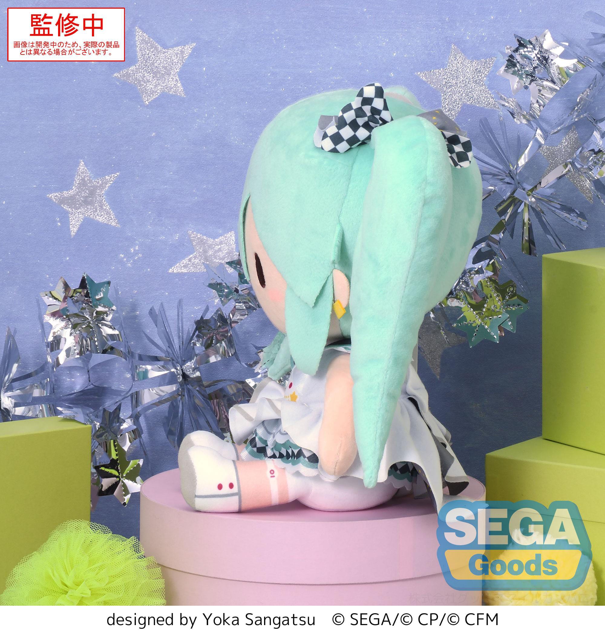 Hatsune Miku: Colorful Stage! Fuwa Petit Plüschfigur Stage Sekai Miku L 27 cm    